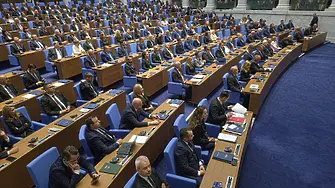 Какво декларираха политическите сили при откриването на 52-ото Народно събрание