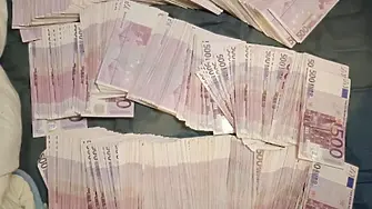 Разбиха групировка за пране на пари: 70 кг наркотици и 600 000 евро са иззети (СНИМКИ)