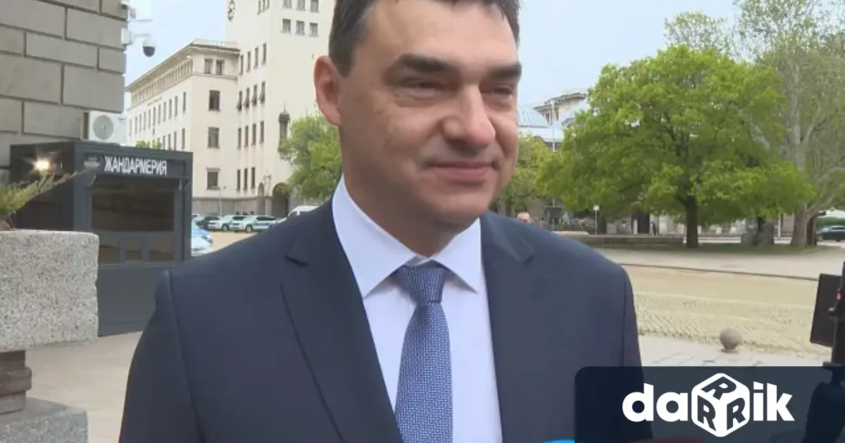 Дали съм готов или не няма значение Хората от Повдив