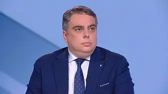 Асен Василев за раздялата с ДБ: Не е драматична стъпка, а нормална еволюция