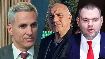 Гюров: Шампиони по купуване на гласове с огромна преднина са ДПС и ГЕРБ-СДС!