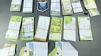 Водач на товарен автомобил е обвинен за недеклариране на парична сума в особено големи размери при влизане в страната в района на гр. Видин