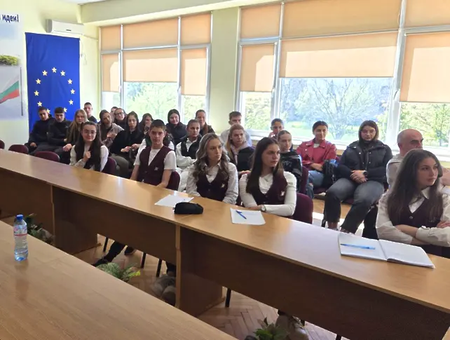 Междуучилищно състезание по повод 150 годишнината от Априлското въстание