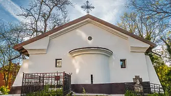 Обновен е храм „Свето Възнесение“ в село Чирен