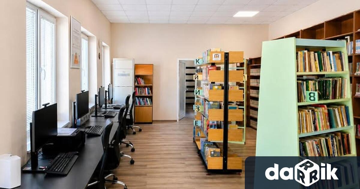 Приключи ремонтът на библиотеката в читалищната сграда в село Згориград