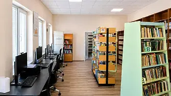 Ремонтирана е библиотеката в село Згориград