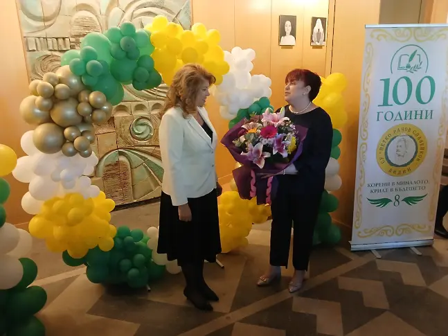 100 години СУ „П. Р. Славейков”  честваха във Видин