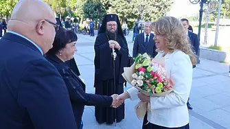 100 години СУ „П. Р. Славейков”  честваха във Видин