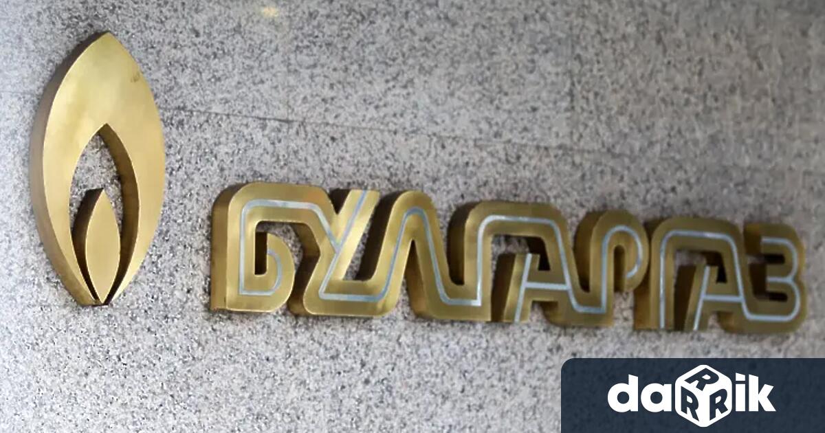 Комисията за енергийно и водно ще обсъдипредложението на Булгаргаз за поскъпване