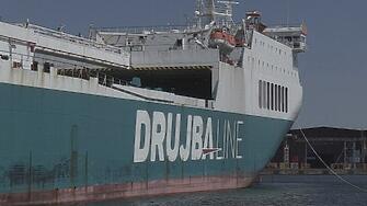 Скрити в матраци: Откриха контрабандни цигари на кораб в Бургас