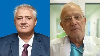 Прокуратурата е сезирана за грабежа на ДаллБогг: започва работа