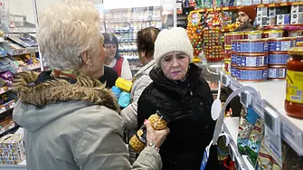 „Магазин за хората“: Закриването е прибързано