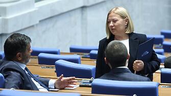 ДБ предложи промени в Закона за НСО, за да падне охраната на Борисов и Пеевски 