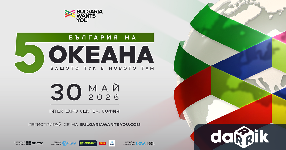 Една година след като постави нов стандарт за кариерни и