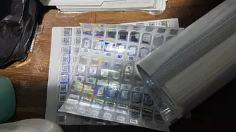 Разкриха печатница за фалшиви пари, има задържани