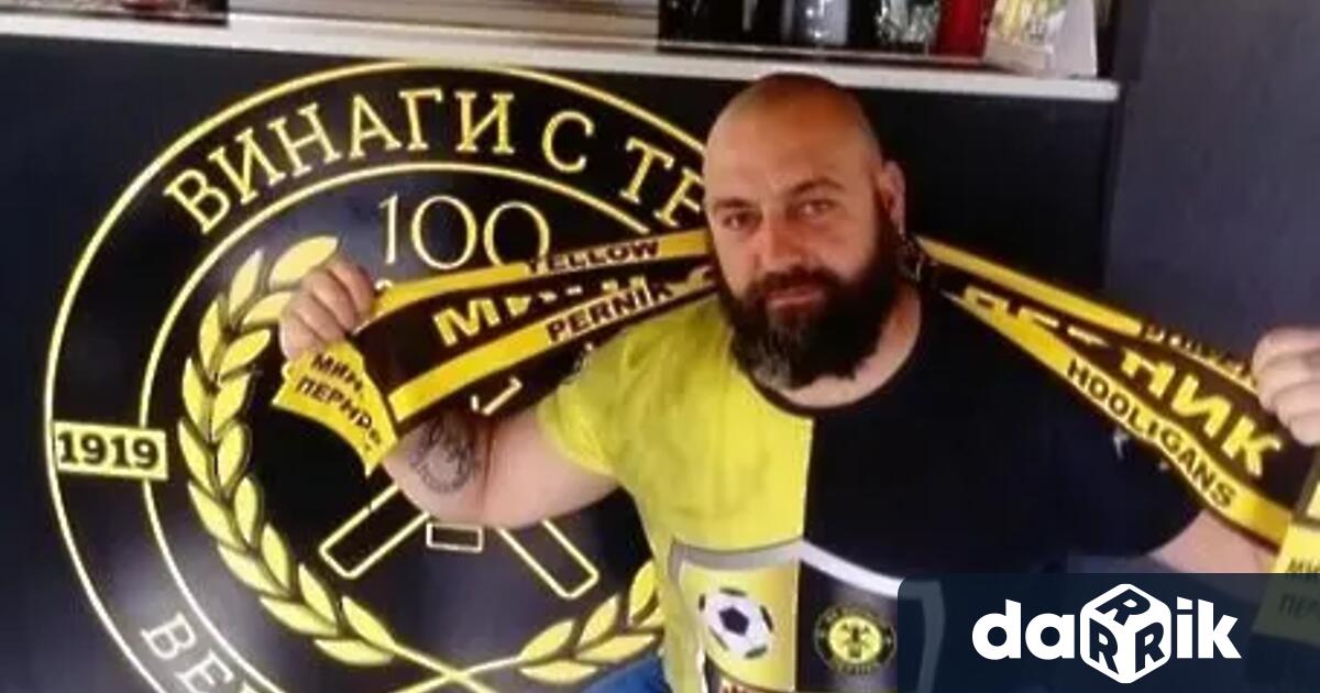 На 20 г затвор при строг режим Това е окончателната