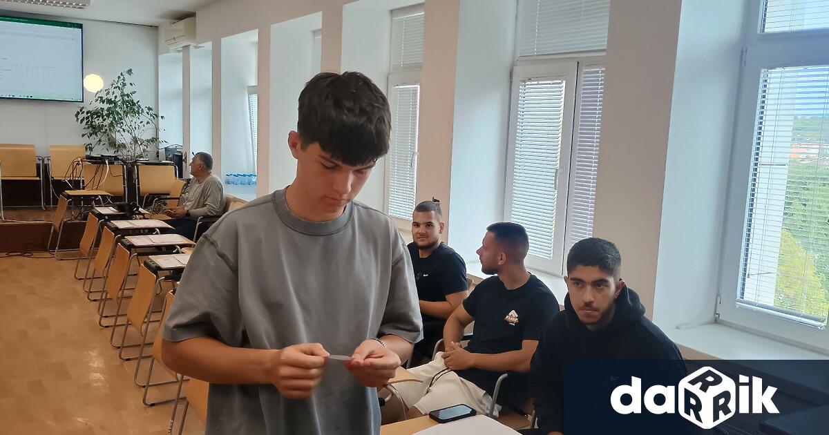 Пет квартални фирмени и селски отбори от гр Мездра и