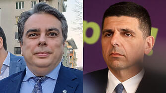 Разделят ли се ПП и ДБ?