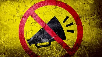 България пада на 71-во място по свобода на медиите след Чили и преди Коморските острови