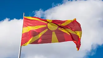 Депутати от Северна Македония събират подписи за промени в конституцията