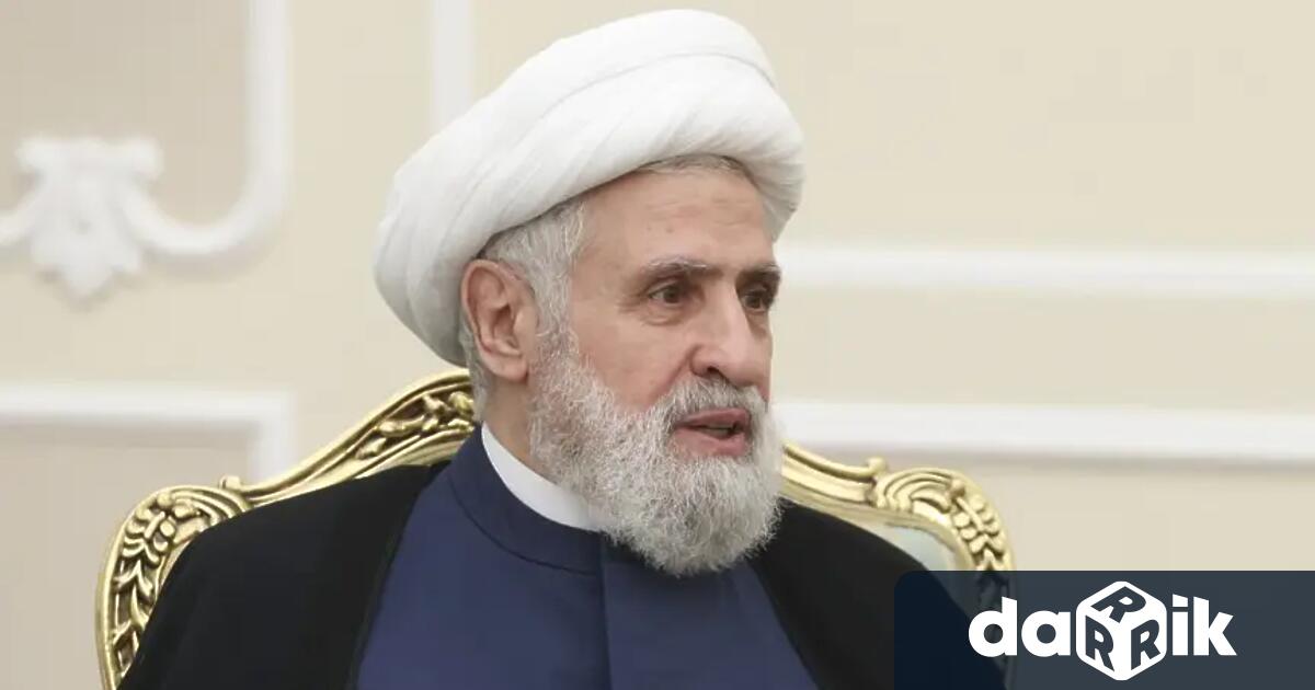 Лидерът на Хизбула Наим Касем отхвърли планираните преки преговори между