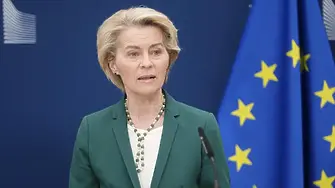 Фон дер Лайен предупреди, че ЕС трябва да намали зависимостта си от вносни горива