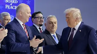 КС ще преценява дали решението на НС за Съвета за мира е конституционно