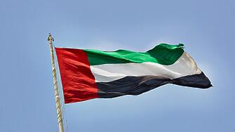 Обединените арабски емирства напускат ОПЕК и ОПЕК+
