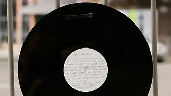 Почина основателят на групата Hot Chocolate