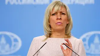 Захарова: Зеленски иска да предизвика ядрена война