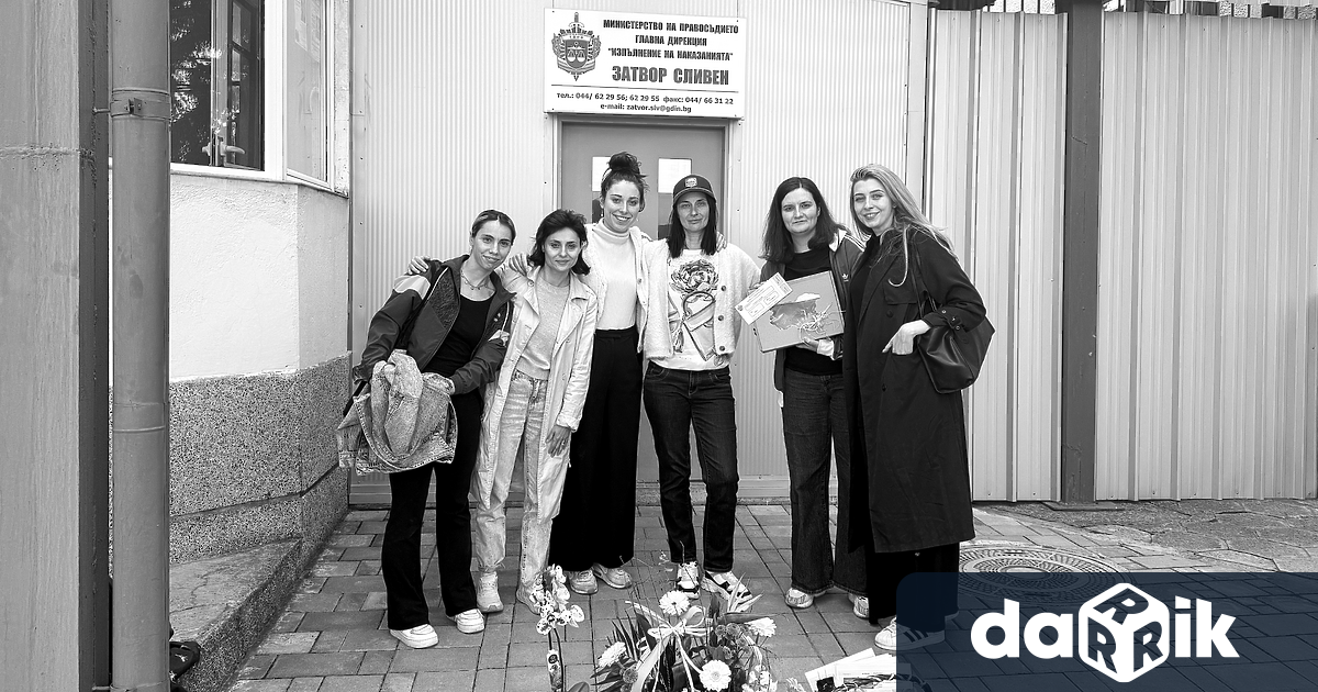 На 24 априлДраматично куклен театър Иван Радоев – Плевен представи безвъзмездно