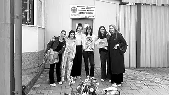 “Пукнатини” в сливенския затвор: Историята престана да бъде просто разказана – тя беше разпозната