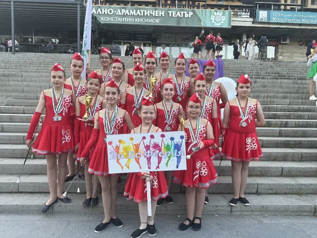 Спортен клуб „Ви Ес Феерия“представи достойно град Левски на фестивала във Велико Търново