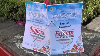 Магията на „Сборенка“ плени Павликени: нови триумфи за танцьорите от град Левски