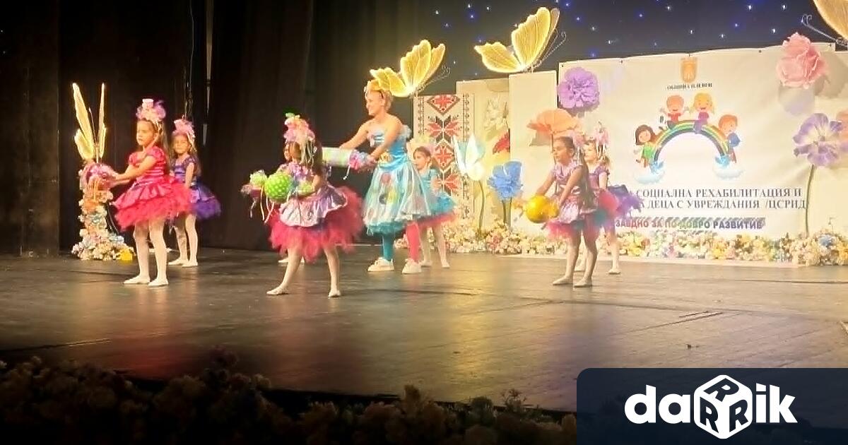 С концерт под надслов Пролетна магия Центърът за социална рехабилитация