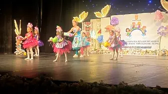 Центърът за социална рехабилитация и интеграция за деца с увреждания в Плевен с благотворителен концерт