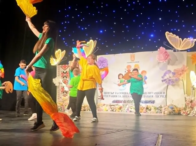 Центърът за социална рехабилитация и интеграция за деца с увреждания в Плевен с благотворителен концерт