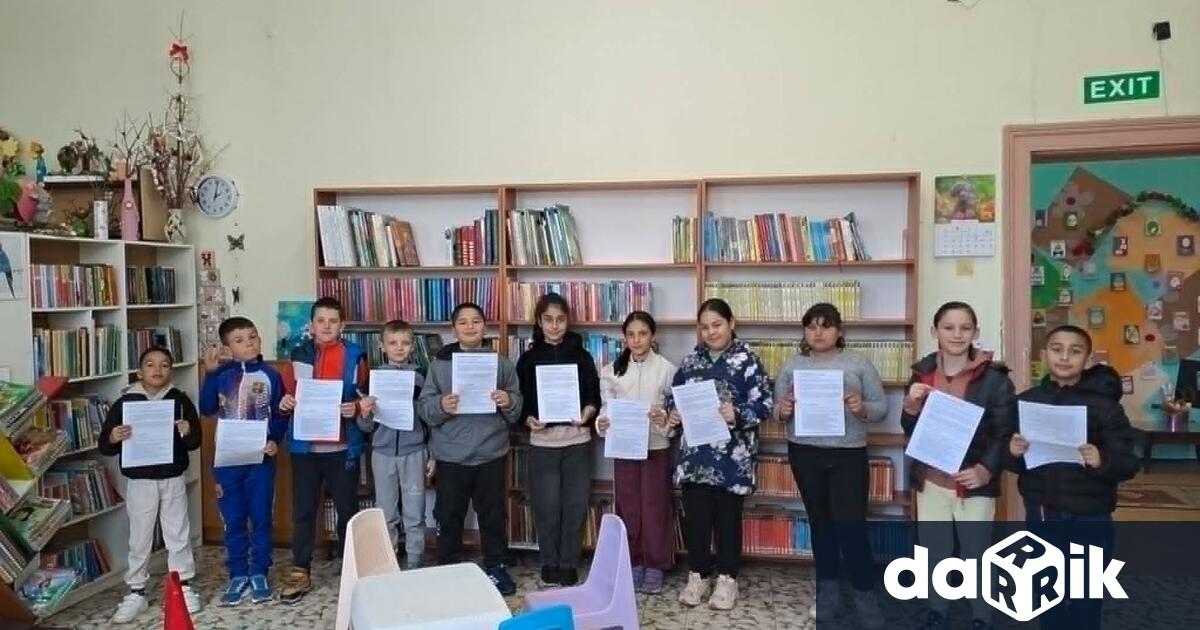 Общинска библиотека Петър Матеев в Котел постави финал на априлските