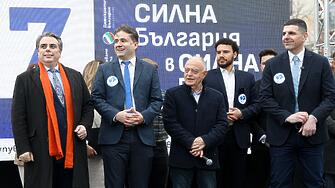 Официално: ПП и ДБ се разделят в две парламентарни групи!