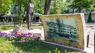 Нова Загора с нова придобивка: Скамейка „отворена книга“ в чест на Стоян Омарчевски