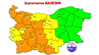 ​Жълт код за значителни валежи в област Плевен на 30 април