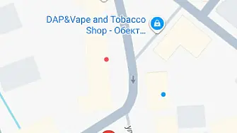 Временно недостъпни от 29 април ще са част от паркоместата в началото на Старата главна в Плевен