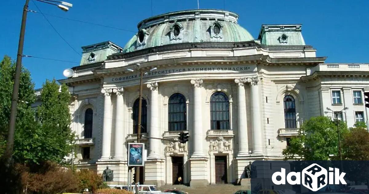 Преподавател от Факултета по математика и информатика на Софийския университет