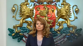 Патриарх Даниил и президентът Илияна Йотова на заупокойна молитва за жертвите на Априлското въстание