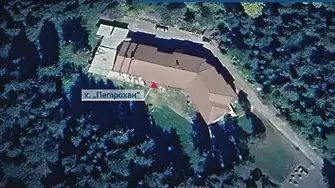 Отвориха пътя към хижата на Петрохан