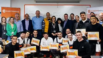 Електрохолд даде шест стипендии на ученици в конкурса Енергия за бъдещето