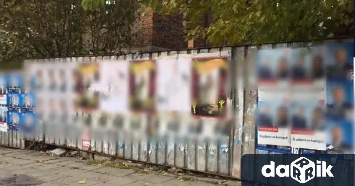 Столичният инспекторат започва масирани проверки на територията на София за