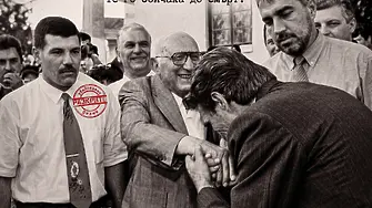 Истински банков обир оживява на екран: „Разкрито: Сянката“ с премиера в Пловдив на 3 май