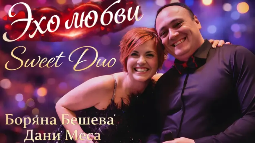 Културни прояви в Плевен от 27 април до 3 май