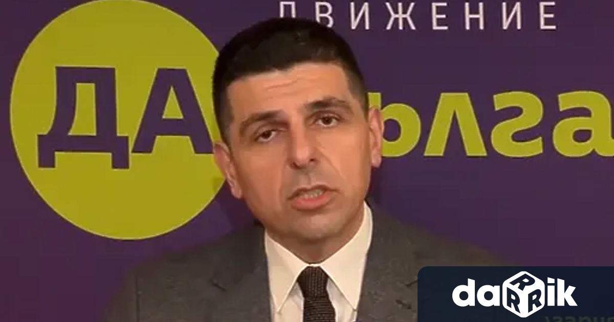 Може ако има съгласието на всички тези субекти защото трябва